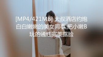 爸爸好痒 (10)