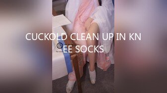 CUCKOLD CLEAN UP IN KNEE SOCKS