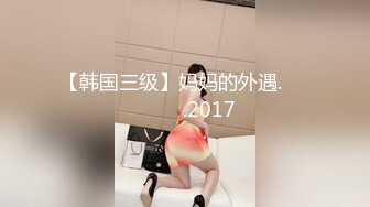 【多木樱子】御姐女神~18小时骚舞！道具！喷水-~好久没有这么漂亮的御姐了~！ (4)