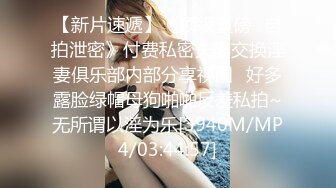 云盘高质露脸泄密！极度反差清纯美少女【李月】日常生活是女神，私下是金主的母狗，各种调教啪啪