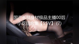 C0930 ki240106 おしっこ特集 20歳