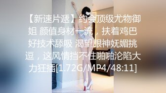 KTV女厕全景偷拍眼镜小姐姐侧面诱人白粉穴+肥屁屁小姐姐蹲下放P