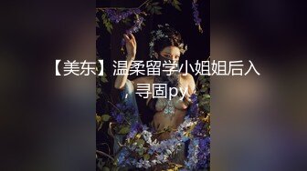 丝袜露脸颜值高的极品宝贝露脸镜头前大秀叫狼友爸爸，电动棒插进骚穴搅拌，浪叫呻吟给狼友看逼逼精彩又刺激