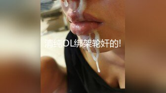 小哥酒店重金约炮极品大长腿美少妇玩69各种啪啪