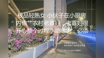 【抖音泄密】27岁湖南小少妇【衣衣甜甜圈】跟榜一大哥玩车震，上下都粉，精彩刺激！ (3)