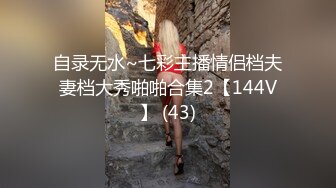 淫荡反差性感女神『退役魔法少女』露出 3P 野战潮喷，穷人高高在上的女神 富人的肉便器玩具，外表有多清纯靓丽私下就有多反差