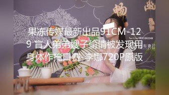 大学女厕全景偷拍30位小姐姐各种姿势嘘嘘各种美鲍鱼让你眼花缭乱 (13)