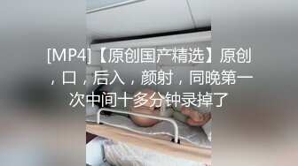 【超顶媚黑淫啪】老黑在深圳4P双飞广西姐妹花 肉穴三明治 公狗腰强劲输出 啊~好爽~锁腰榨精 无比淫乱