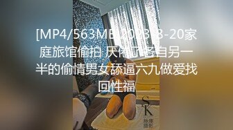 推特大胸露脸女神【ShuangXi8018】各种户外人前露出，超市露着车灯大方走路