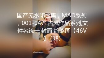 国产无水印合集，MAD系列，001-047  古风作品系列,文件名统一 封面 缩略图【46V】 (38)