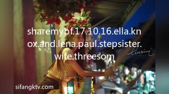 sharemybf.17.10.16.ella.knox.and.lena.paul.stepsister.wife.threesom