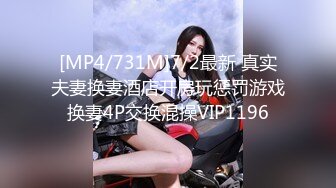 【新人爆裂推荐】小爱-体外射精清纯白嫩圆乳苗条胴体小姨子，特写被疯狂抽插的极品嫩穴