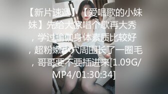 网上疯传网红兔兔《6W一晚女主》的不雅视频事件-5