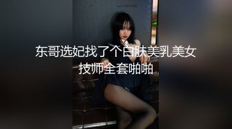 帅气学弟色诱学长,掰开菊花猛怼内射