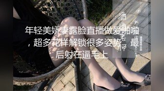 非常骚的小女人给大哥深喉大鸡巴舔蛋蛋，被大哥压在身下疯狂输出