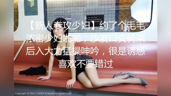 @Stripchat站 主播 『CNmode』『暖暖』 (89)