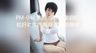 ❤️极致反差母狗❤️光鲜亮丽的清纯学妹 一边挨操一边被羞辱，极品大长腿肉丝足交，被操的像条母狗 极度淫骚