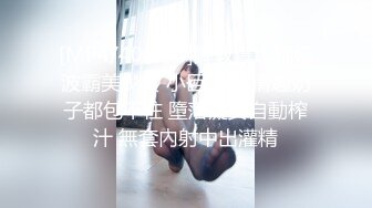 STP30086 國產AV 愛豆傳媒 ID5224 懷孕渣女慘遭備胎男友們輪奸報復 劉小姗