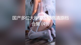 情人节.下了点药把小姨子的鲍鱼给干翻了[420M_MP4_26_38_RF]