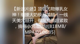 【新片速遞】 2024-4-11【大吉大利】兼职外围美女，满背纹身，白皙皮肤，稀疏毛毛嫩穴，操起来很带劲，多是白浆[1.16G/MP4/01:41:45]