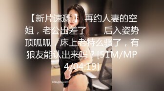 国产TS系列长的还不错中国风小妖被喝多了的直男爆插