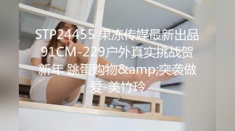 91制片厂 91BCM-028 网球教练的性爱培训班-斑比