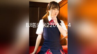 [MP4/1920M]1/13最新 女神羞羞研究所麻豆浆不能喷麻友终极福利VIP1196