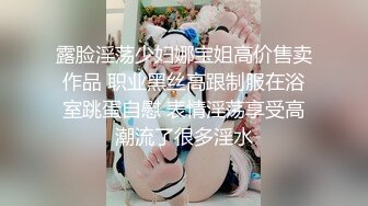 【极品稀缺家庭摄像头】调皮女友和闺蜜一起调教精瘦男友 暴起 两骚货美女被挨个推倒 扛腿挨个操 (1)