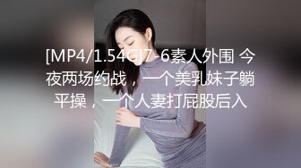 高颜值成人女星『丹尼尔斯』翘挺爆乳 各种猛烈抽插爆操