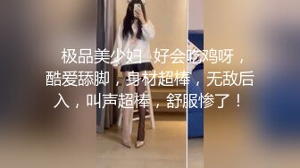 [MP4/448MB]小屌老師放課留差生妹妹複習，總是學不好，于是老師用另壹種方法懲罰她