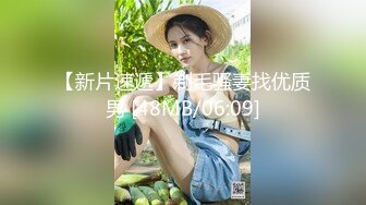 韩国美女与小哥在客厅啪啪 都不怕有人闯入