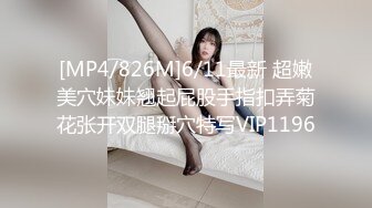 接着电话被草高潮的女友，说太爽了