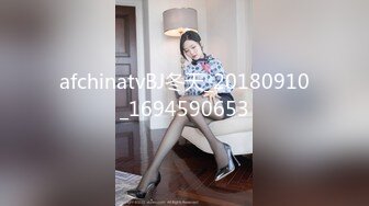 afchinatvBJ冬天_20180910_1694590653