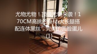 【国产夫妻论_坛流出】居家卧室交换聚会情人拍摄有漏有生活照都是原版高清（第三部上）