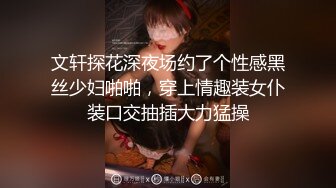 DB002.出汗SEX.肉棒调教骚货学员.渡边传媒x麻豆传媒映画