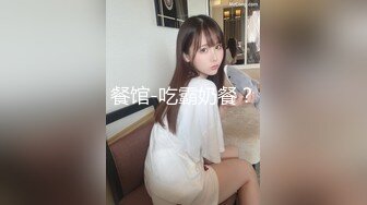 [MP4/ 990M] 離異爆乳人妻網吧勾引路人：帶我玩游戲嗎，你有女朋友？抵擋不住拉回家干爆，太騷啦