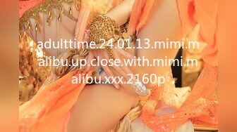 adulttime.24.01.13.mimi.malibu.up.close.with.mimi.malibu.xxx.2160p