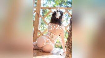 0755 后入嫩妹