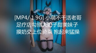 【精品推荐】风骚性感美少妇跟两个老铁3P被双洞全开干的很是带劲