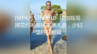 极品身材笑起来甜美两个嫩妹轮流自慰，M腿揉搓小穴腰细美乳，顶级蜜桃臀翘起，掰开嫩穴洞看着很紧致