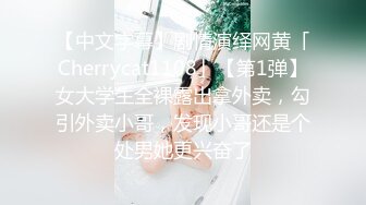 服装批发市场厕所偷窥粉衣小美女嘘嘘