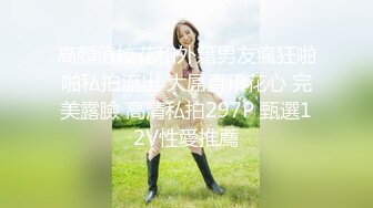 Al&mdash; 田中美海 喜欢骑乘啪啪