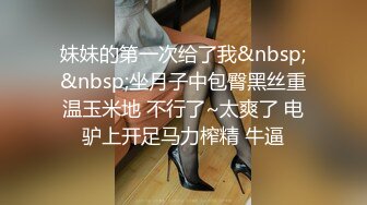 果冻传媒91CM-228人妻肉便器-宇佐爱花