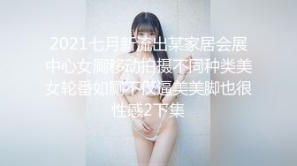 【新速片遞】 黑丝熟女大姐 骚货 溅货 不捂脸了吧 嫂子 有点害羞被无套输出 [106MB/MP4/01:50]