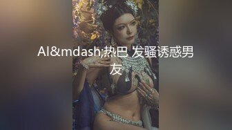 【JD047】我的老师为何这么好看.百变女神克莱尔