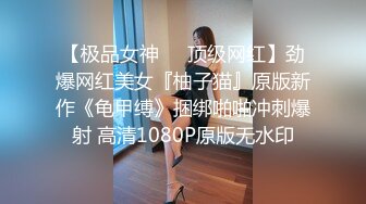 刚成年的小学弟被学长哥哥诱奸,无套开苞无毛菊