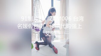 原创小夫妻阳台桌椅狗式，互舔爱爱，小野猫儿，居家淫乱，白嫩少妇的疯狂一刻好畅快，推荐！ (3)