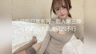 【极品主播】户外喷水女王【夕夕夕颜】最全合集【159V】 (102)