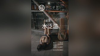 细腰大屁股外围，操出白浆。一分17秒字条验证，申请自拍达人，申精！