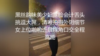 ✿极品反差尤物✿性感美腿女仆被主人操得受不，顶级身材高挑大长腿淫荡小姐姐，有钱人的母狗顶宫灌精